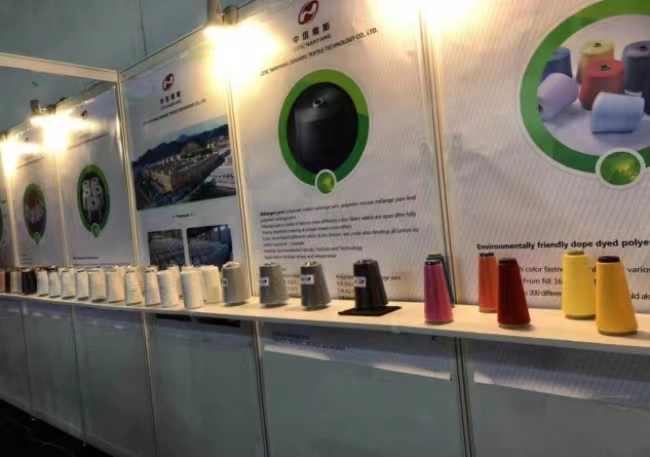 2018 Vietnam Exhibition