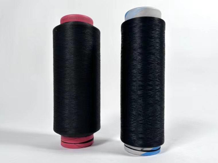 100% Polyester DTY (Draw Textured Yarn)