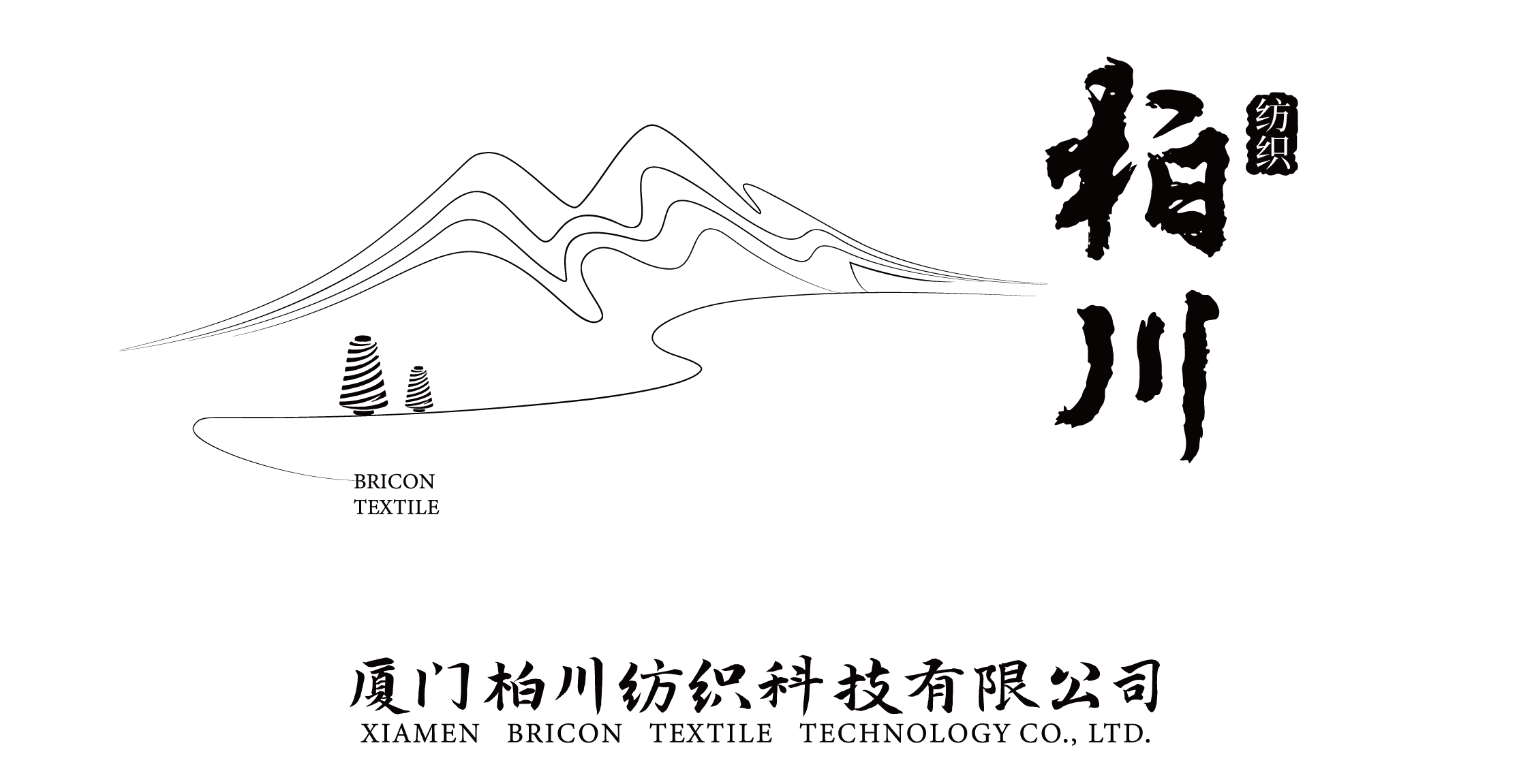 Xiamen Bricon Textile Technology Co.,Ltd.